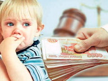 Повышенные выплаты на детей от 3 до 7 лет