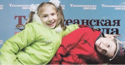 Каждый «ТОЗ» пусть начинается с улыбки!