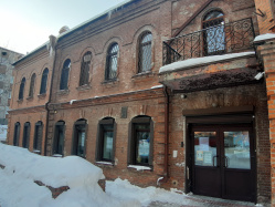 Где эта улица, где этот дом