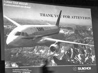 На КнААПО готовы к выпуску «SuperJet-100»