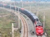 Все поезда из Китая в Европу идут через Харбин
