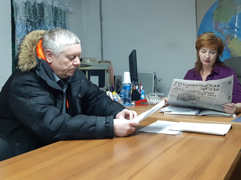 Квитанция как способ запутать