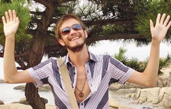 Поделись улыбкою своей