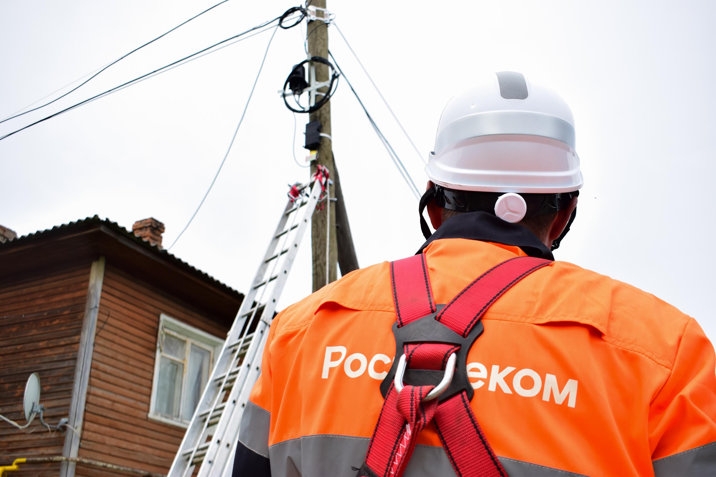 «Ростелеком» перевел на оптику более ста домов в поселке Ванино