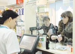 Влияет ли выбор на стоимость лекарств