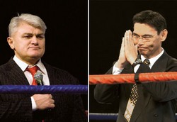 Кто-то дрался, остальные смотрели