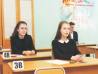 Досрочный период сдачи ЕГЭ перенесён