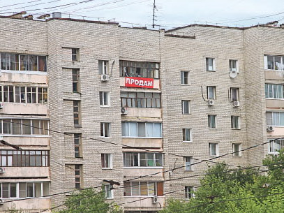 Градус накаляется - цены ускоренно падают