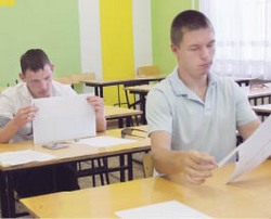 Теперь ждём результаты ЕГЭ