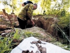 Останки советских солдат преданы земле в Муданьцзяне