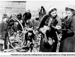 Война и мир: хабаровские хроники 1944 года