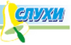 Верховным шаманом может стать... дух