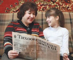 Саша ела кашу и читала «ТОЗ»