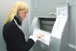 Инкассаторы «умные» и без оружия