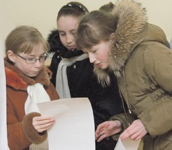 В новой думе родные все лица