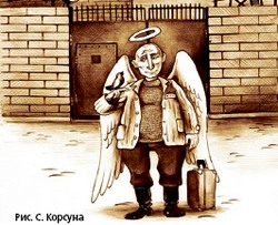 Пока следствие над делом думает...