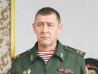 Юрий Яшин назначен командующим Восточным округом войск нацгвардии