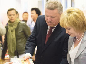 Голосовали - не проиграли!