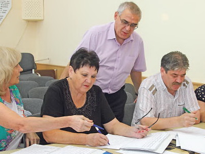 Идёт проверка подписей