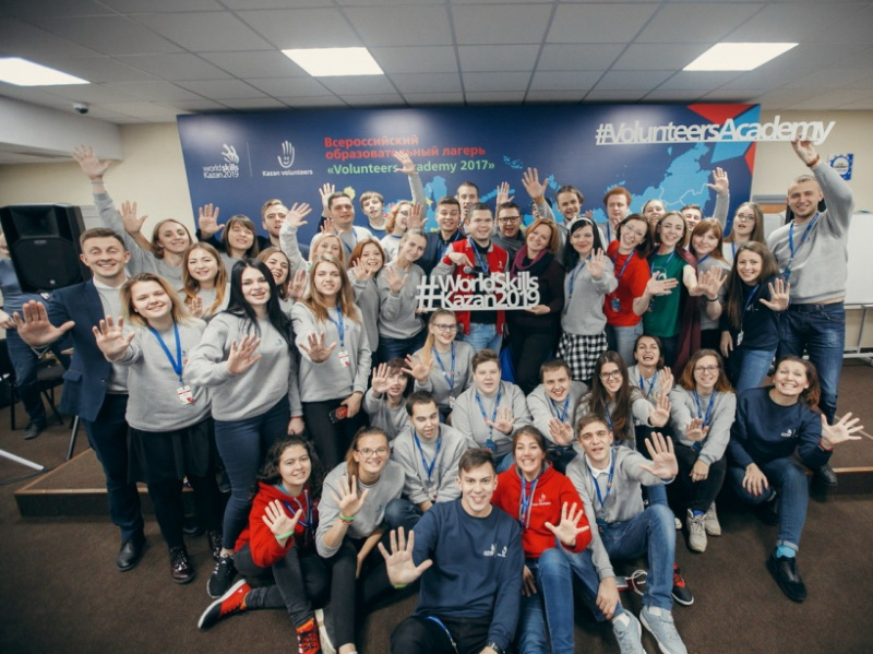 Волонтёр - это звучит гордо