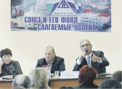 Бороться с кризисом нельзя поодиночке