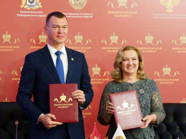 От Москвы до Хабаровска по маршруту царской семьи