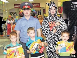 Подарок вручила «Зебра»