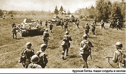 Братья Жаровы: Это мы не вернулись из боя