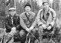 На охоту - с министерством