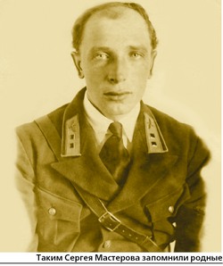 Долгая дорога домой