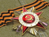 На велосипеде по местам воинской славы