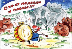 С перепадами громкости покончат