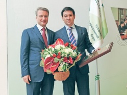 Дальневосточный Сбербанк - первый. Впервые за всю историю   