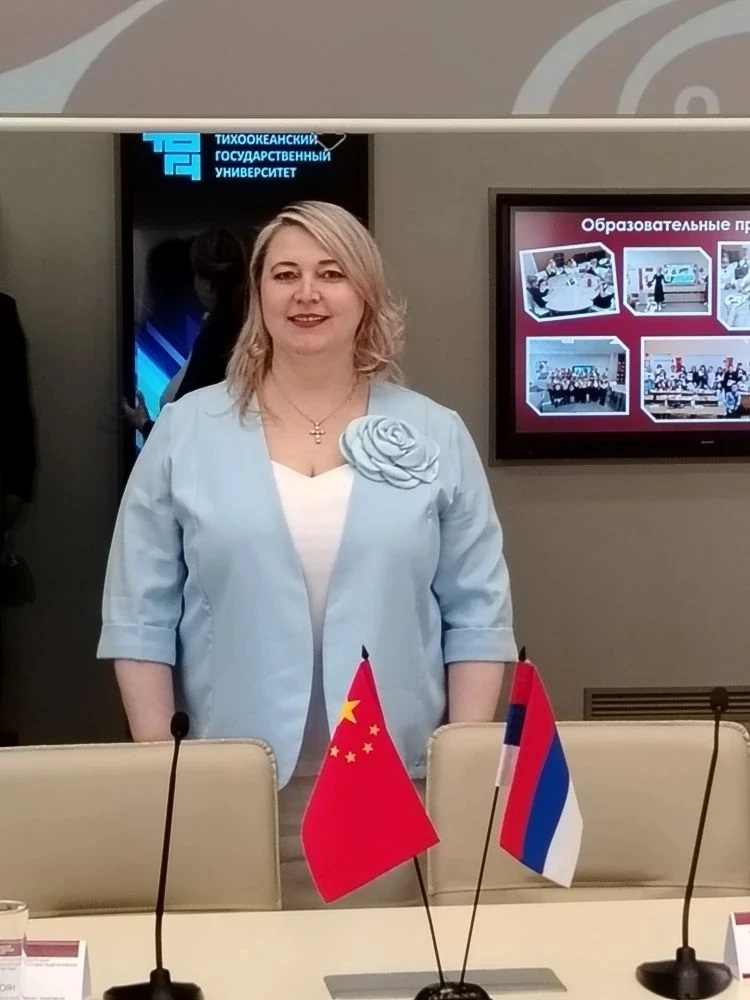 В ТОГУ прошла конференция по подготовке учителей китайского языка