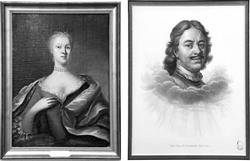 Император смотрит на вас