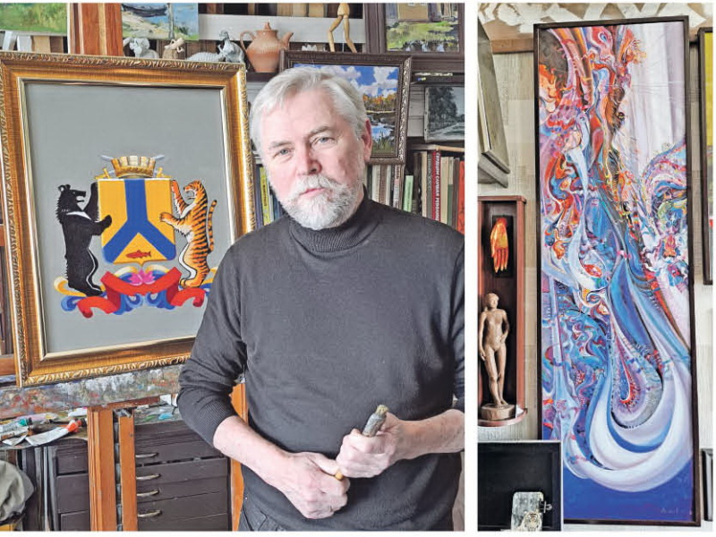 Автограф на полотне любимого города