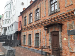 Где эта улица, где этот дом