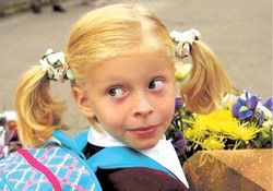 Дети в школу собирались - мамы ценам удивлялись