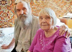 Молодожёнам почти двести лет