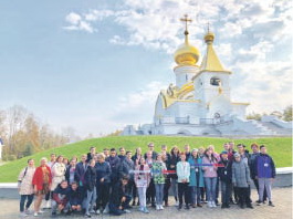 Школьники со всей страны увидят Хабаровск и Казакевичево