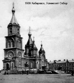 Успенский собор был хорош!