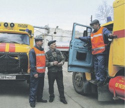 С газом шутить очень опасно