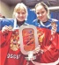 Хабаровская хоккеистка - бронзовый призёр