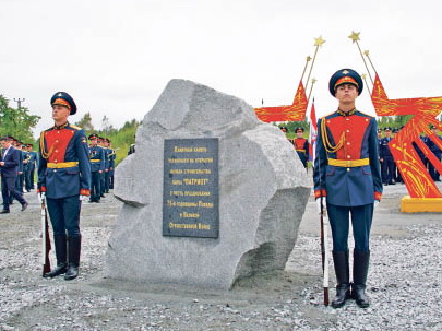 Музей военной техники и… конный клуб