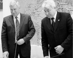 Соглашение действует