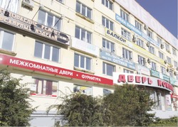 Теперь любой рекламный щит проверит мэрия на вид