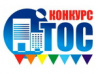 Стартует второй конкурс проектов ТОС