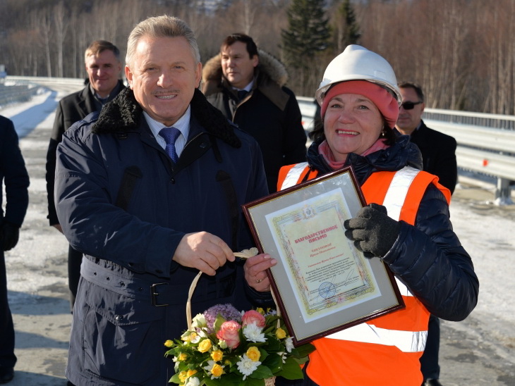 Автодорога меняет «одежду»