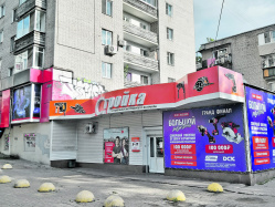 Где эта улица, где этот дом