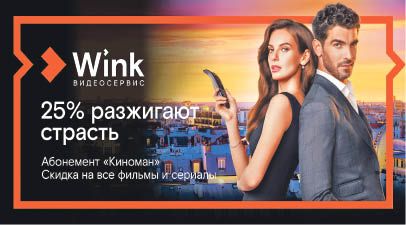 Киноманом может стать каждый